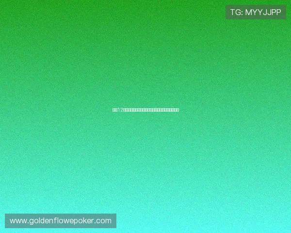 国足12强赛最新动态：战绩分析、晋级形势及未来挑战展望