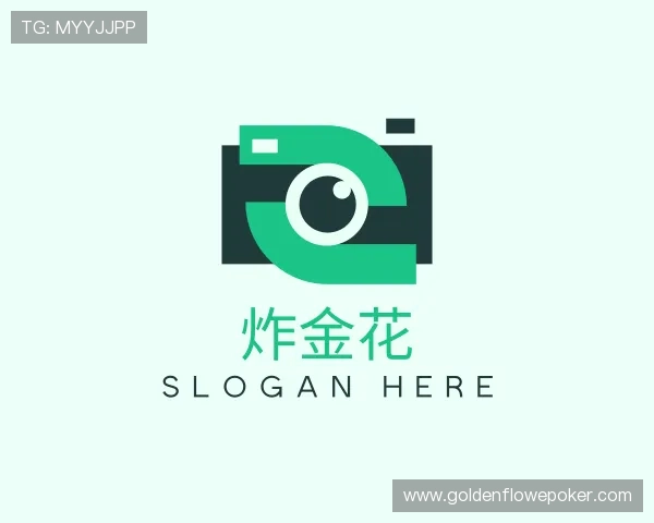 知道炸金花下载电脑